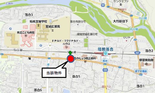 ウエルシア仙台落合2丁目店2階